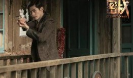 《密战》在线观看,揭秘隐秘战线，共赴生死较量